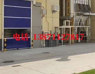 平乐快速防爆卷帘门