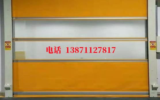 平乐洁净室门